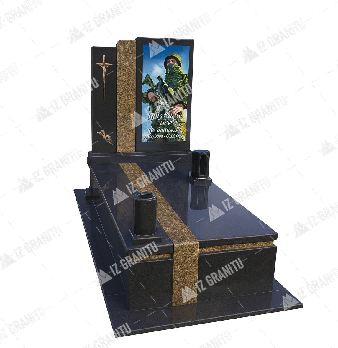 Пам'ятник для військових 13